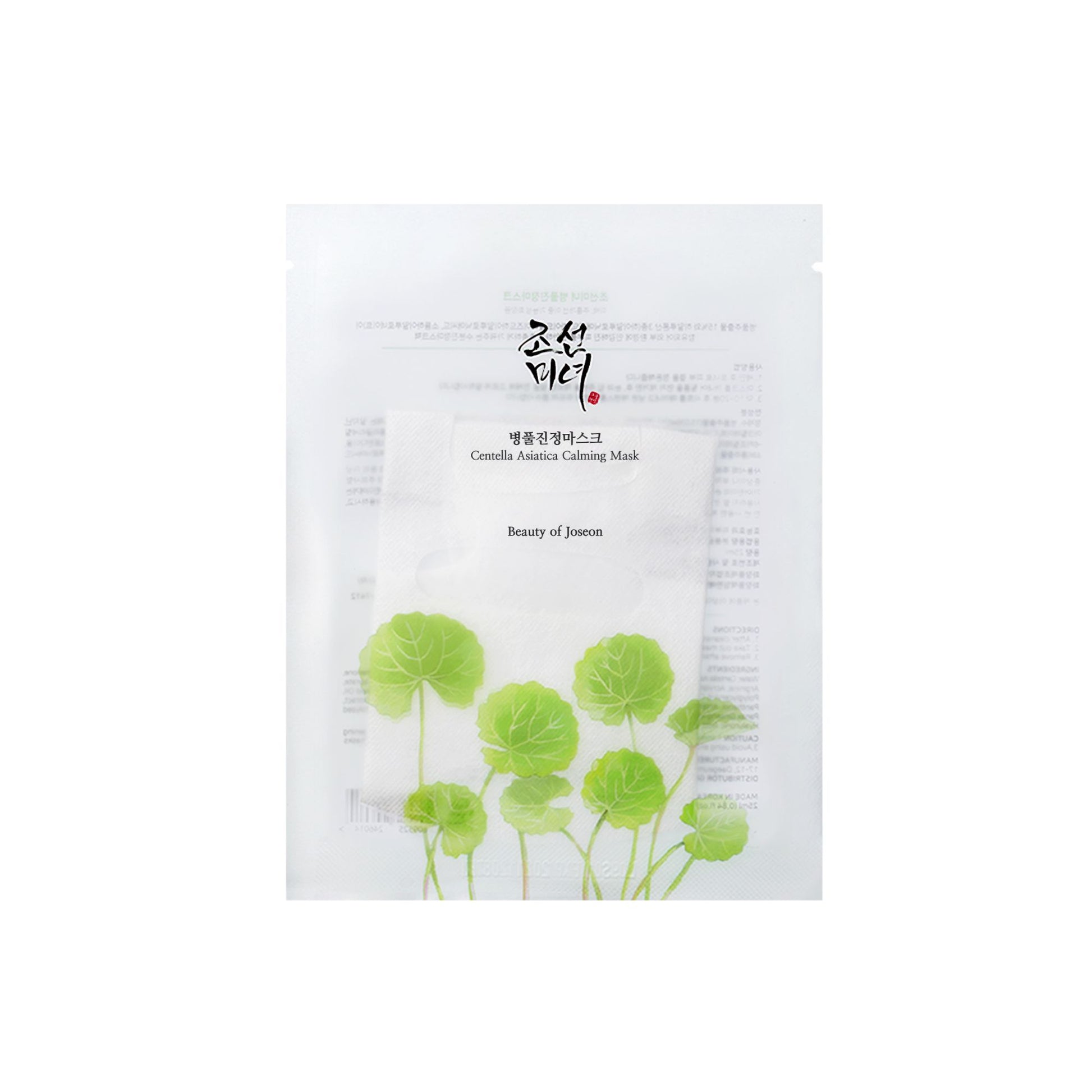 BEAUTY OF JOSEON Centella Asiatica Calming Mask lakštinė veido kaukė
