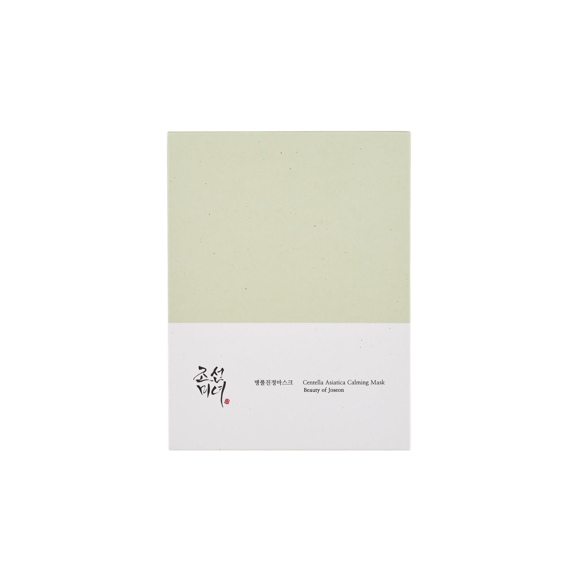 BEAUTY OF JOSEON Centella Asiatica Calming Mask lakštinė veido kaukė 2