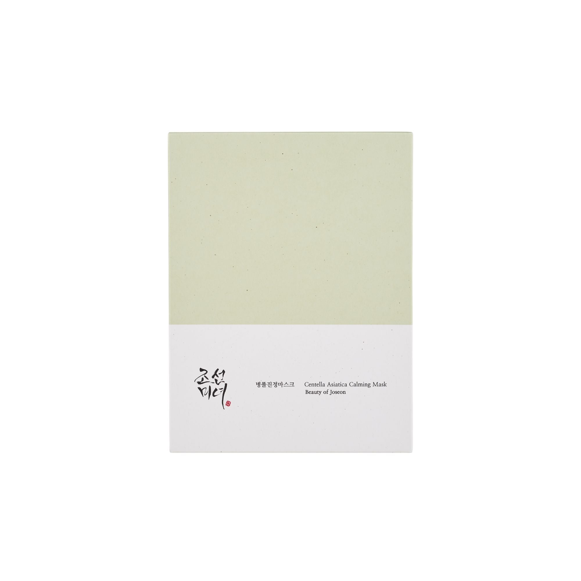 BEAUTY OF JOSEON Centella Asiatica Calming Mask lakštinė veido kaukė 2