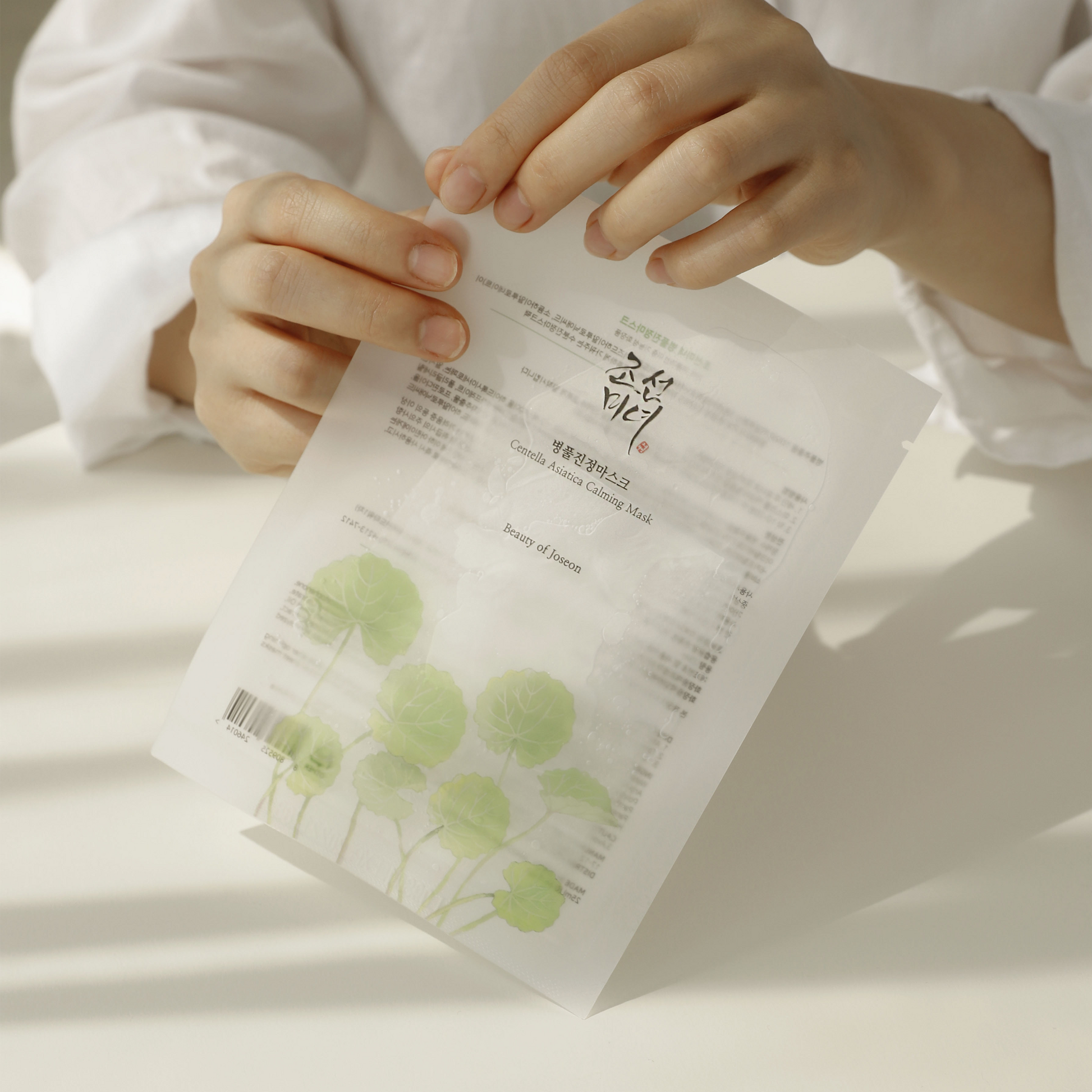 BEAUTY OF JOSEON Centella Asiatica Calming Mask lakštinė veido kaukė 3