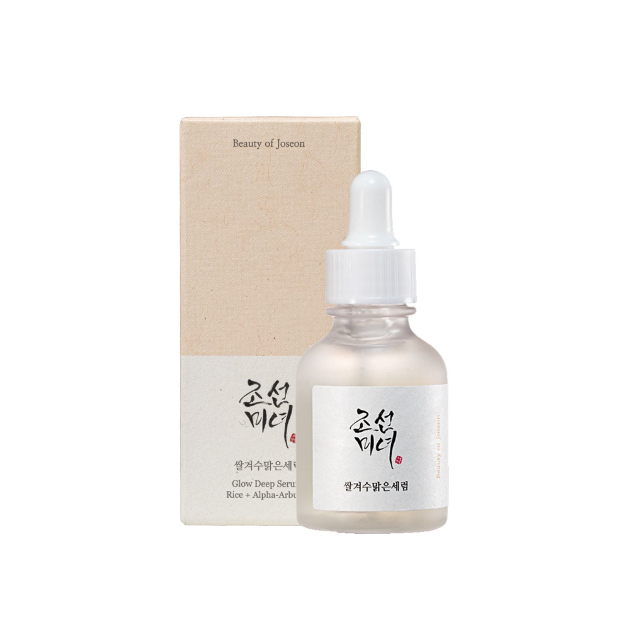 BEAUTY OF JOSEON Glow Deep Serum: Rice + Alpha Arbutin skaistinantis veido serumas 1