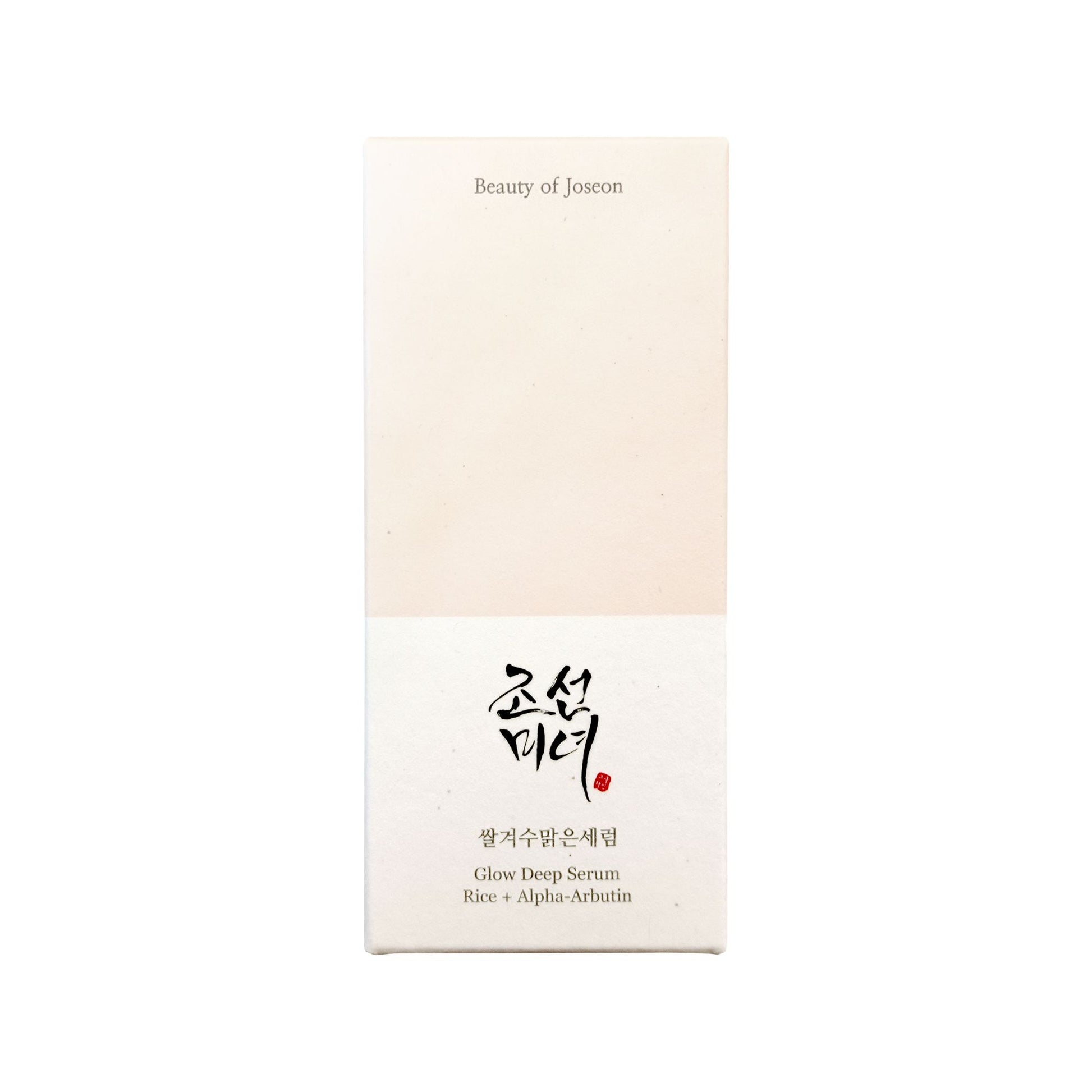 BEAUTY OF JOSEON Glow Deep Serum: Rice + Alpha Arbutin skaistinantis veido serumas 3