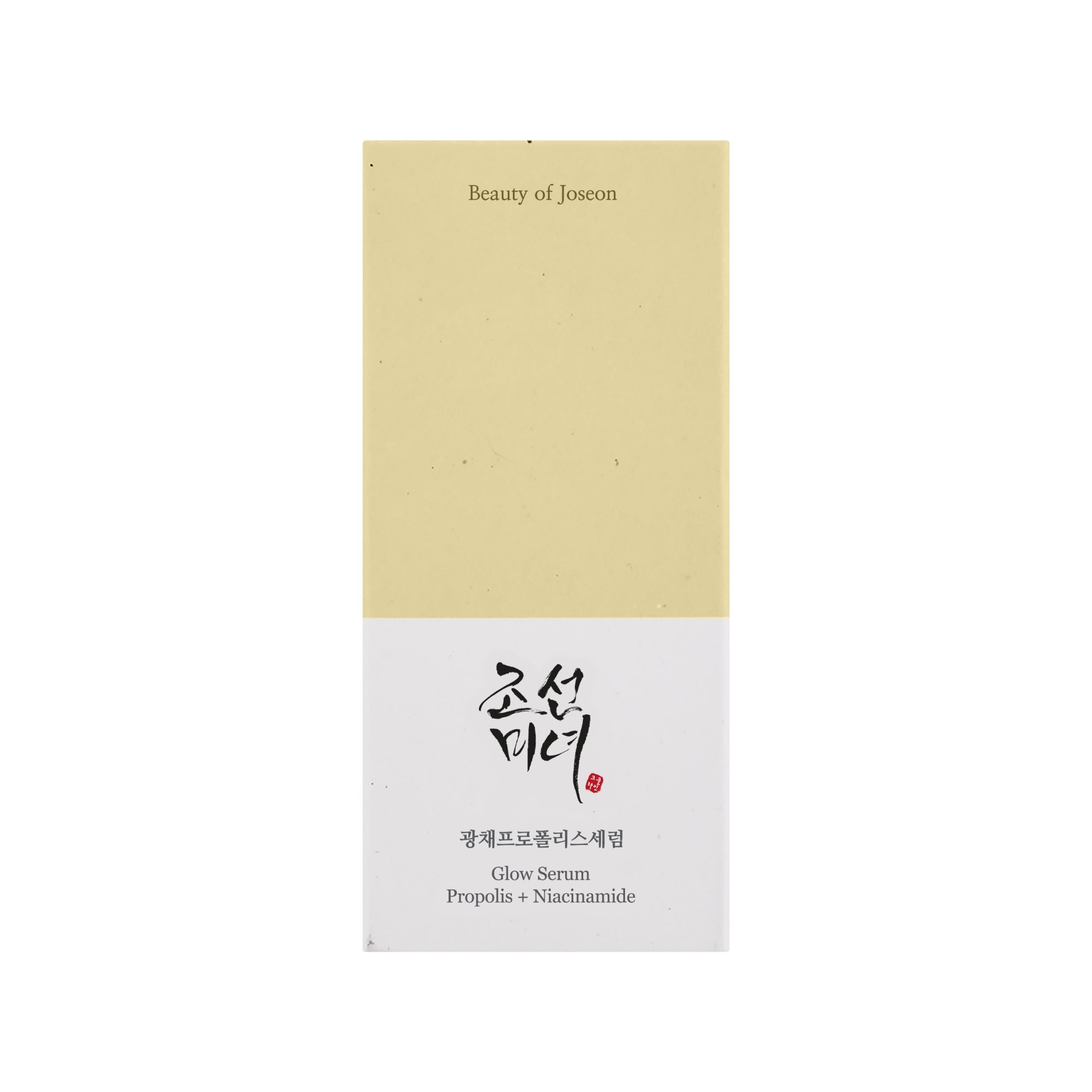 BEAUTY OF JOSEON Glow Serum: Propolis + Niacinamide skaistinamasis veido serumas 3