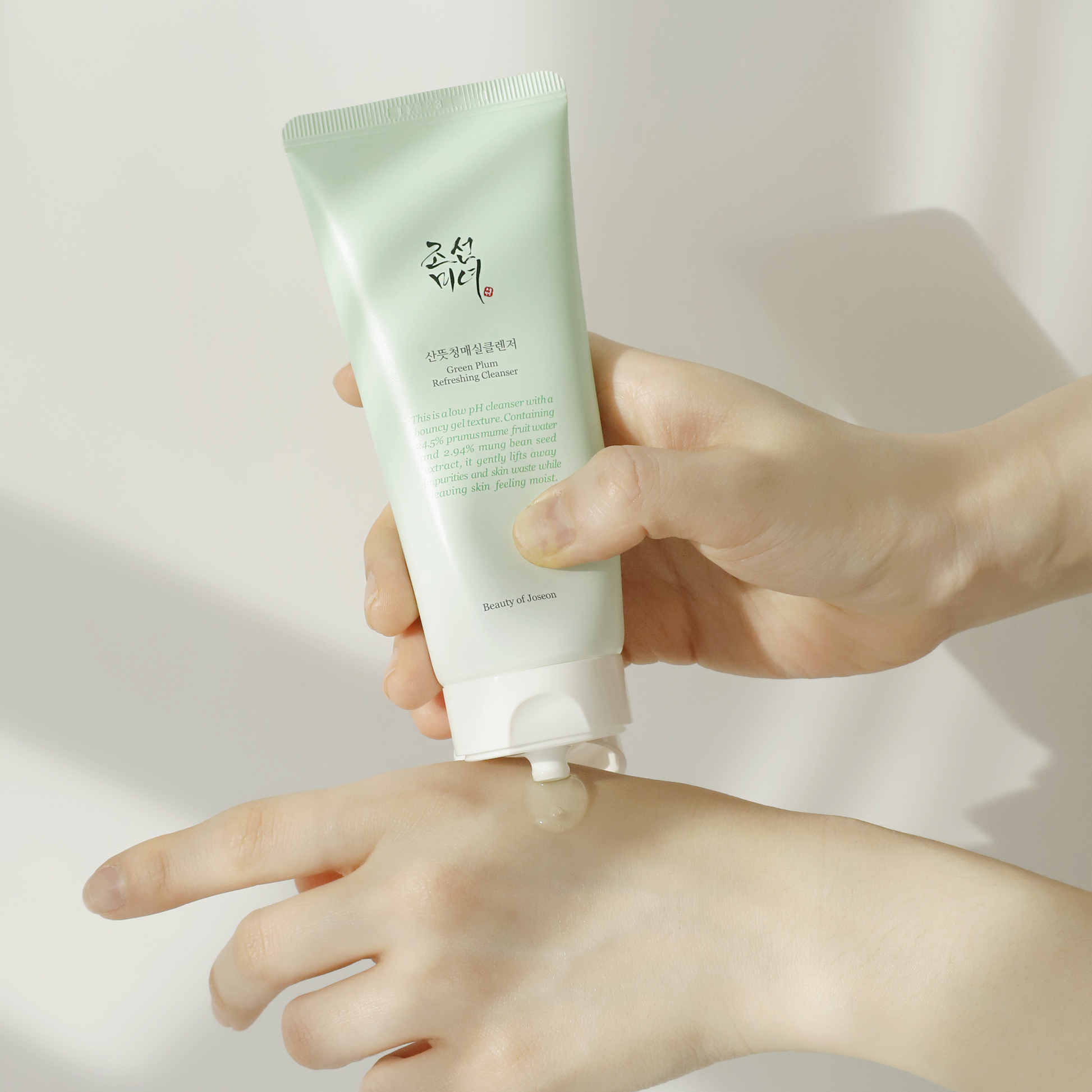 BEAUTY OF JOSEON Green Plum Refreshing Cleanser gaivinantis veido prausiklis 3