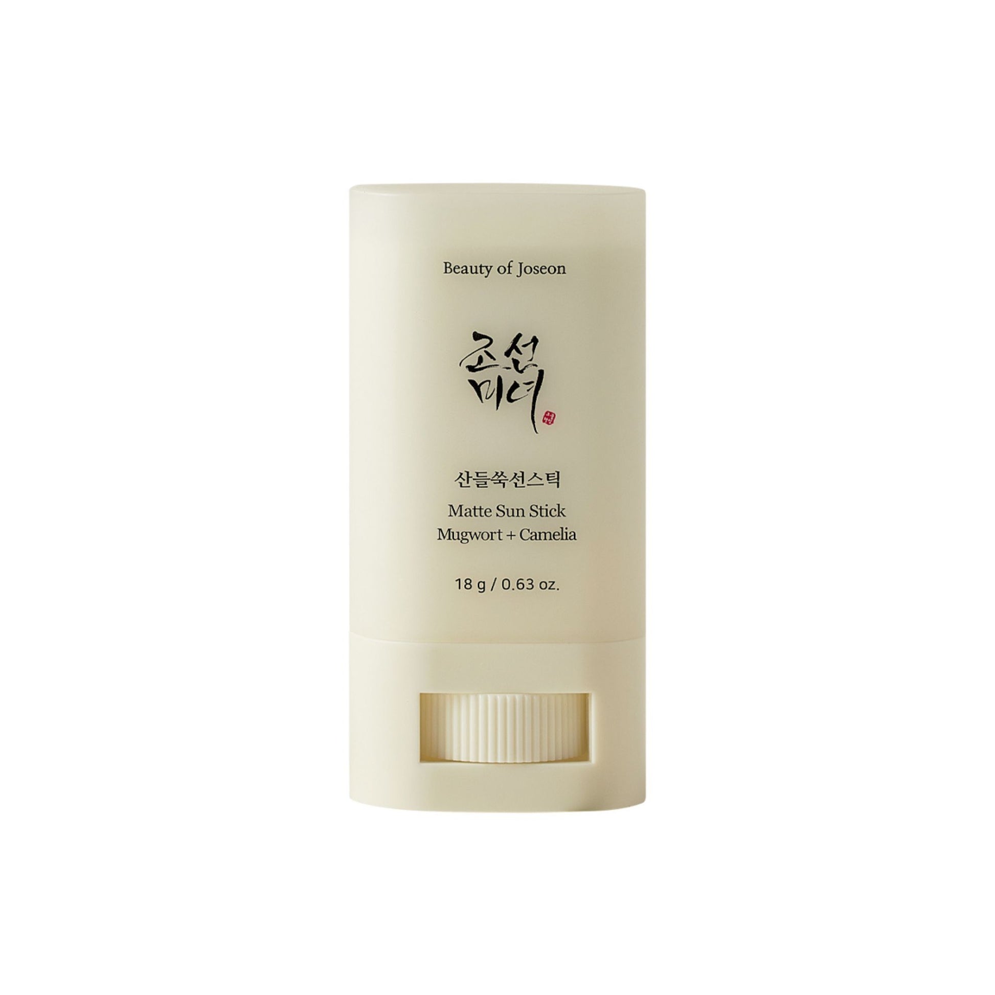 BEAUTY OF JOSEON Matte Sun Stick: Mugwort + Camelia SPF50+ pieštukinė apsauga nuo saulės 1