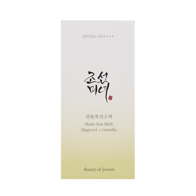 BEAUTY OF JOSEON Matte Sun Stick: Mugwort + Camelia SPF50+ pieštukinė apsauga nuo saulės 2