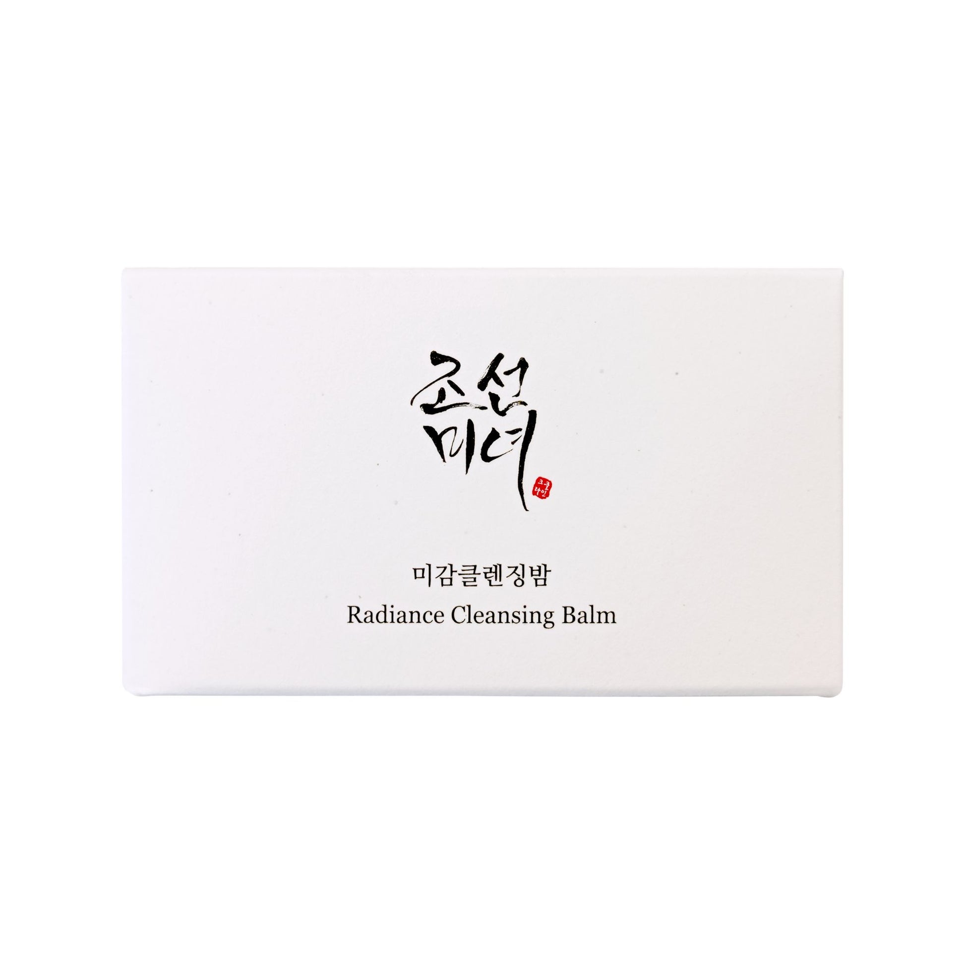 BEAUTY OF JOSEON Radiance Cleansing Balm valomasis balzamas 2
