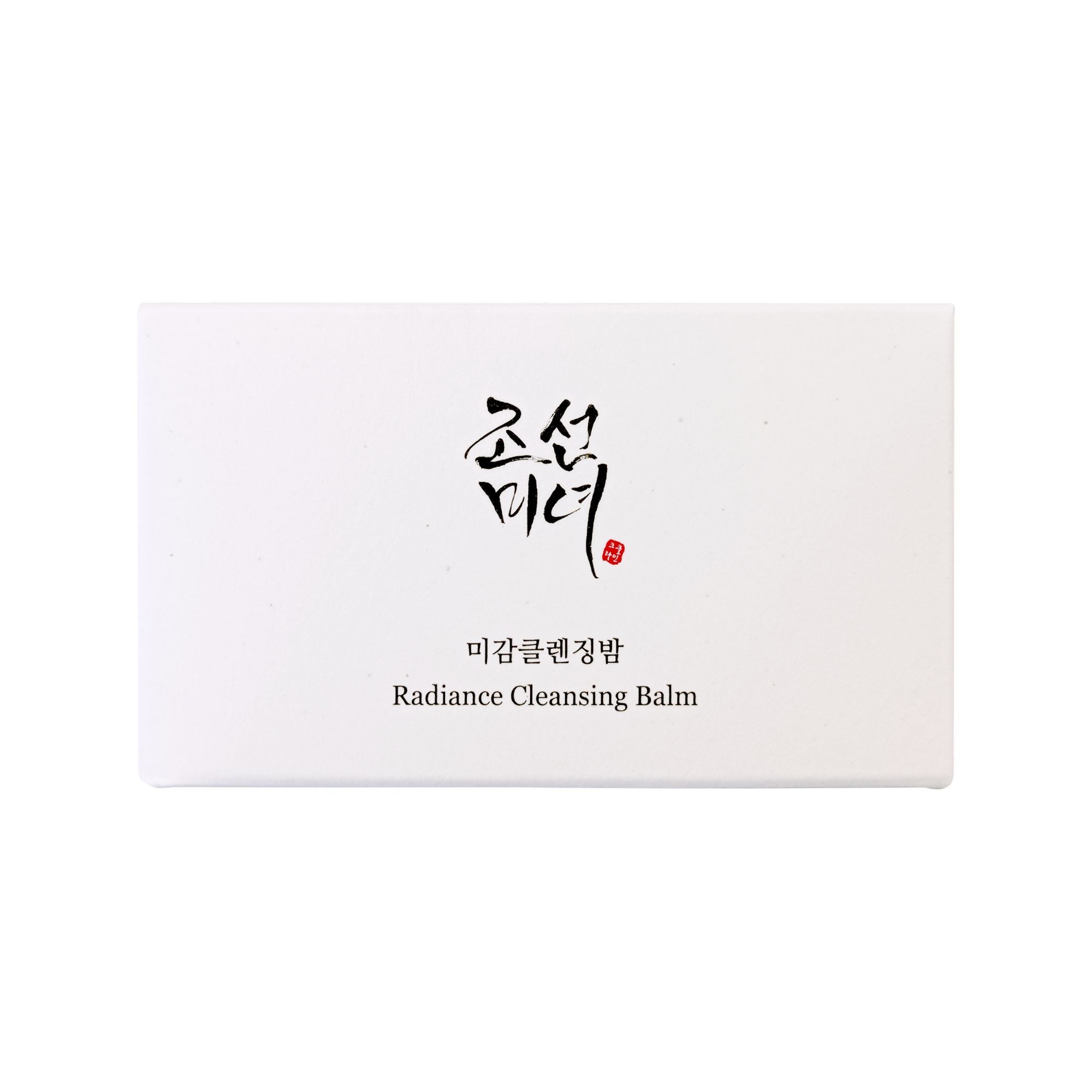 BEAUTY OF JOSEON Radiance Cleansing Balm valomasis balzamas 2
