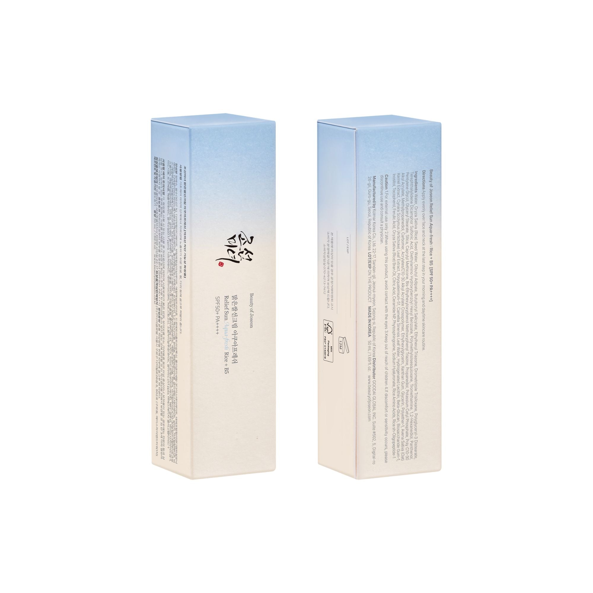 BEAUTY OF JOSEON Relief Sun Aqua Fresh SPF50 apsauginis kremas nuo saulės 2