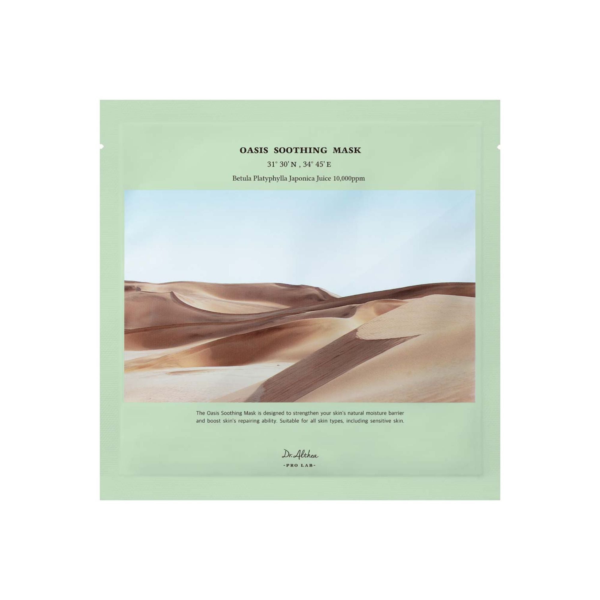 Dr.Althea Oasis Soothing Mask lakštinė veido kaukė
