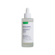 EQQUALBERRY Swimming Pool Ampoule veido ampulė