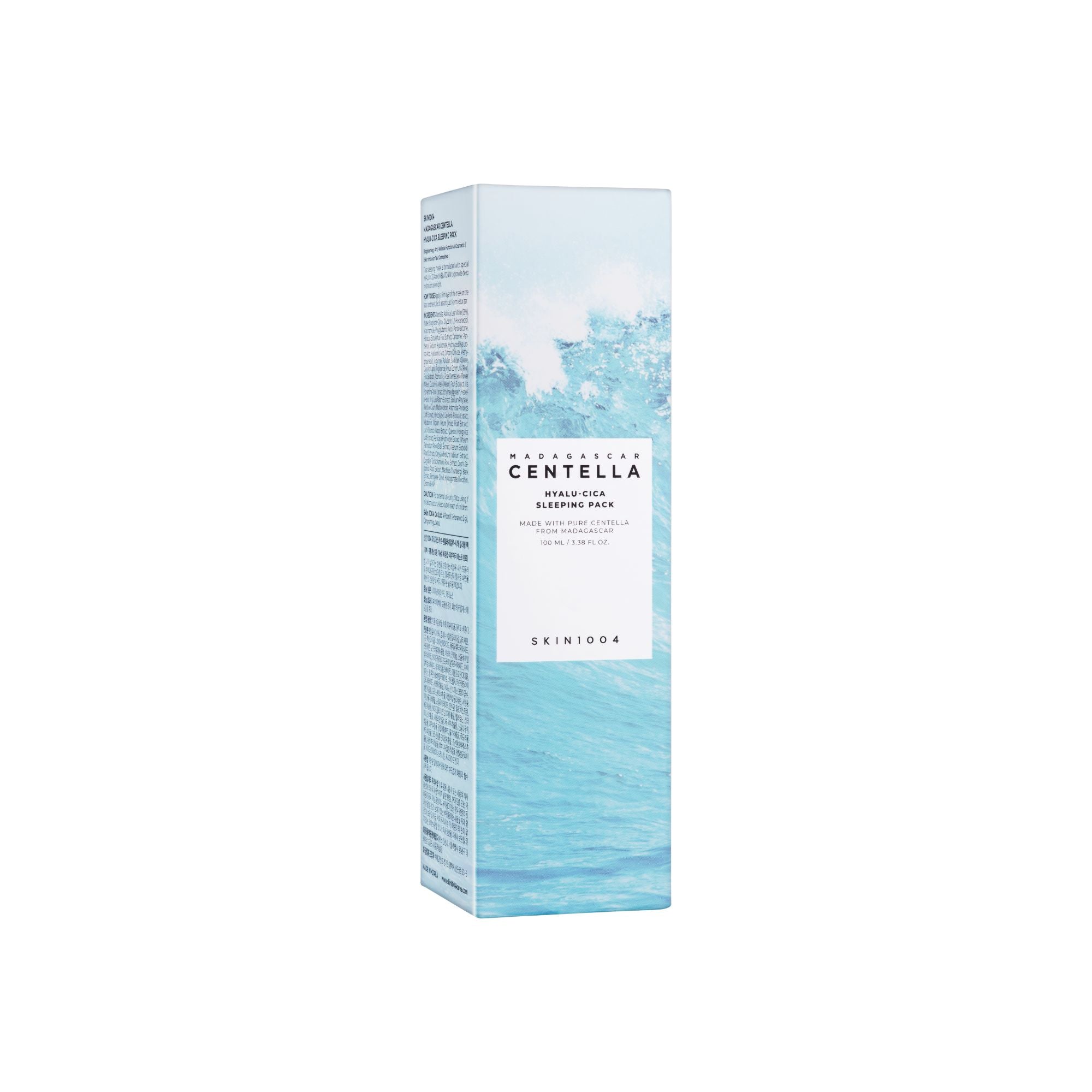 SKIN1004 Madagascar Centella Hyalu-Cica Sleeping Pack naktinė veido kaukė 2