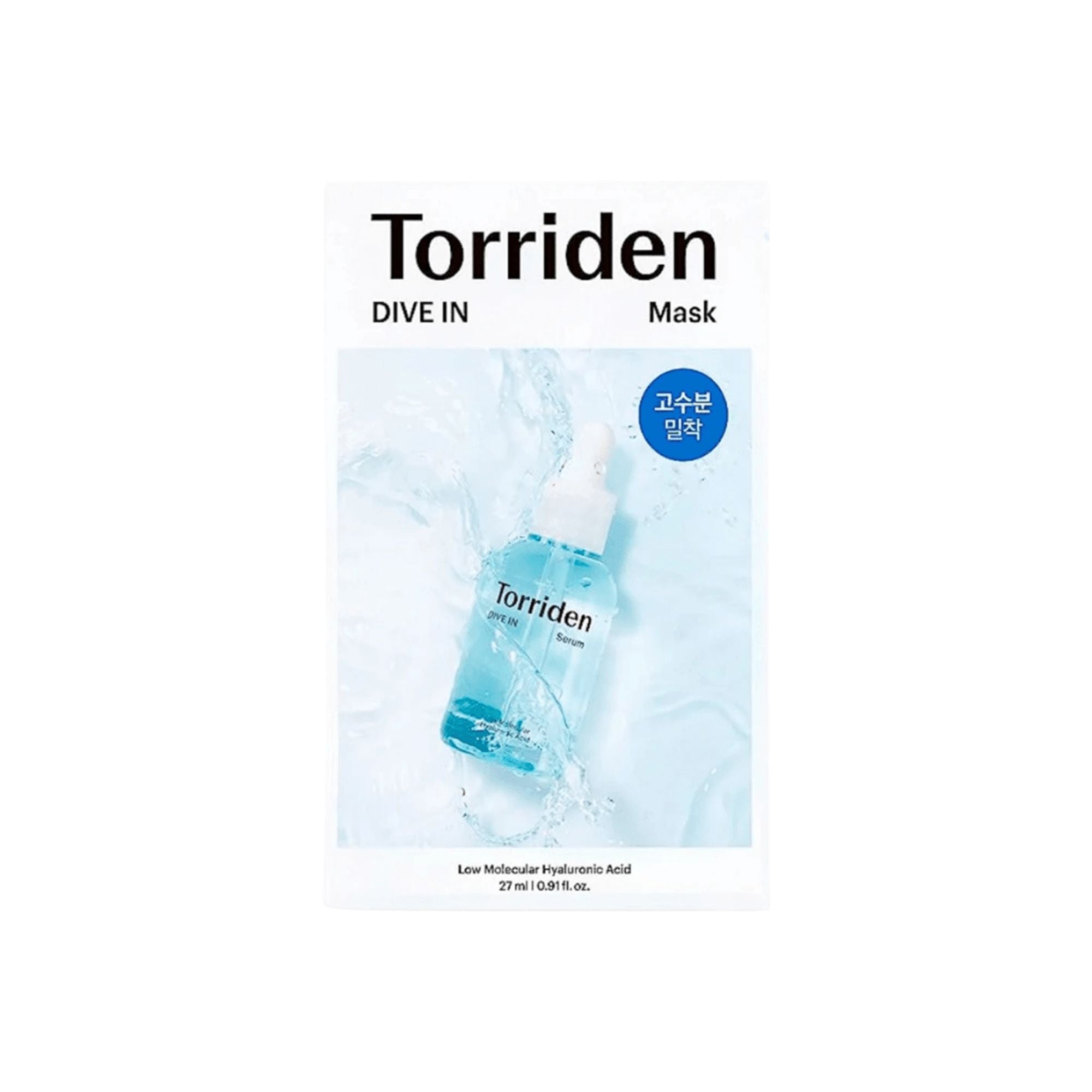 TORRIDEN DIVE-IN Low Molecule Hyaluronic Acid Mask lakštinė veido kaukė