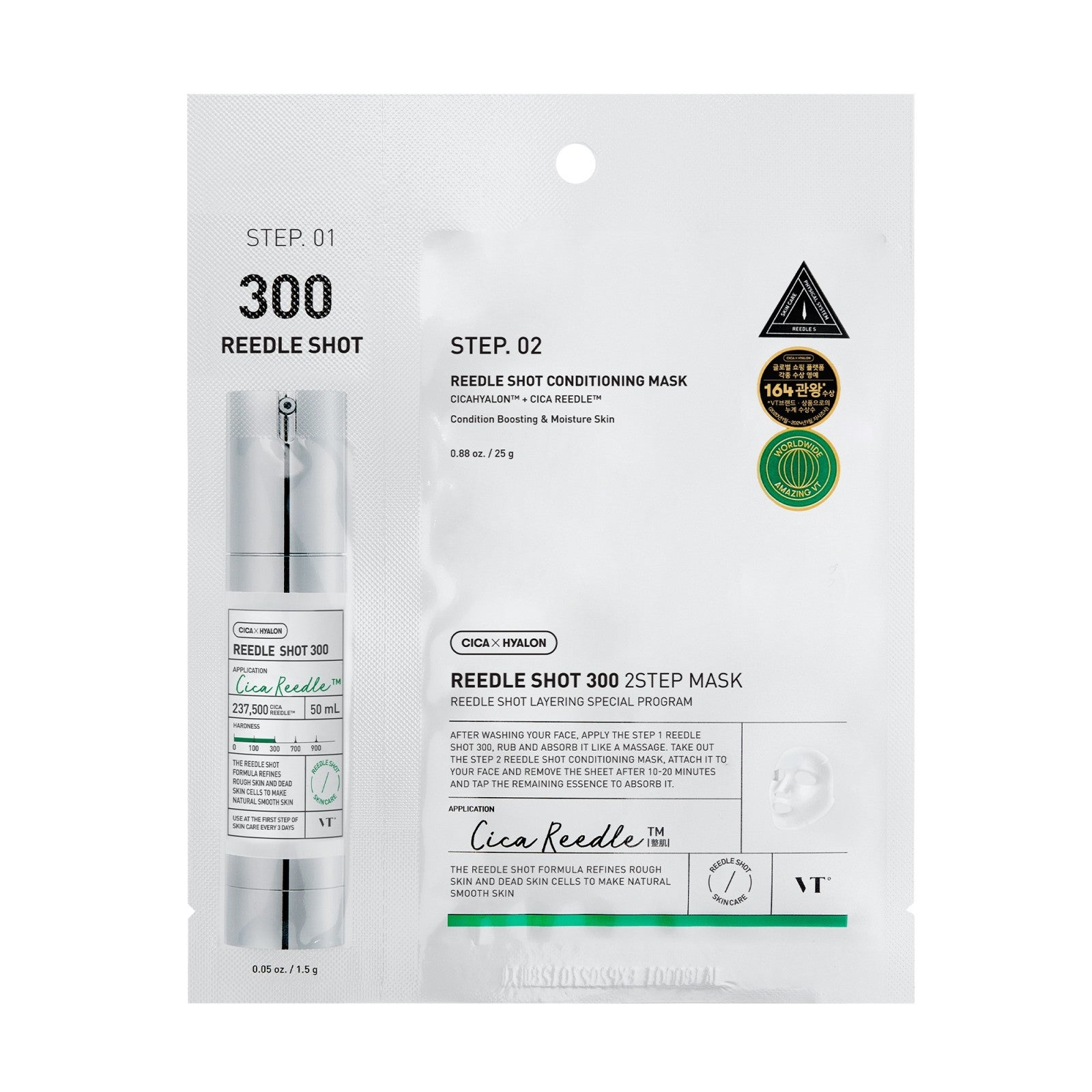 VT Cosmetics Reedle Shot 300 2 Step Mask ampulės ir veido kaukės rinkinys