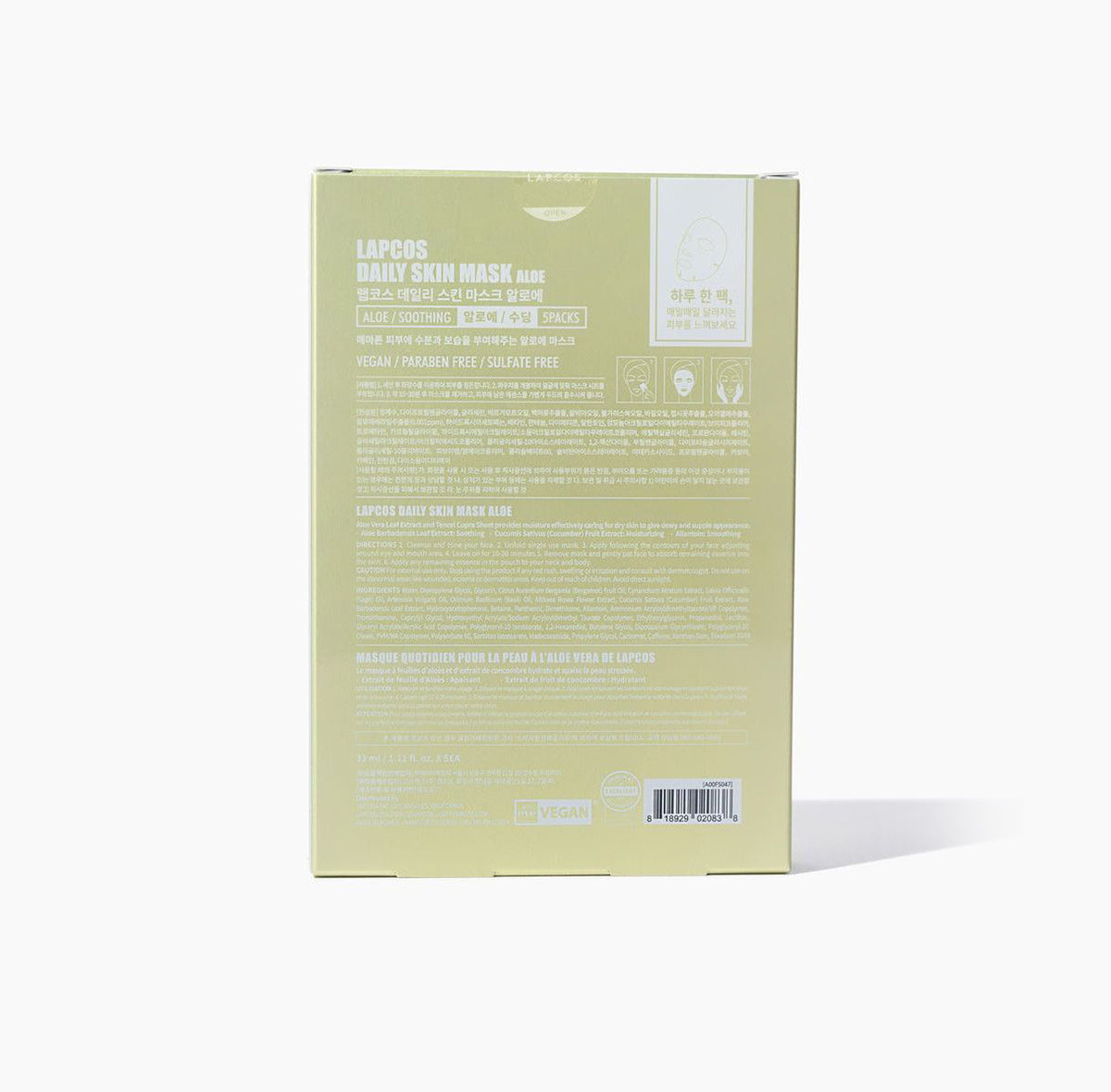 "Daily Aloe" raminanti lakštinė kaukė 