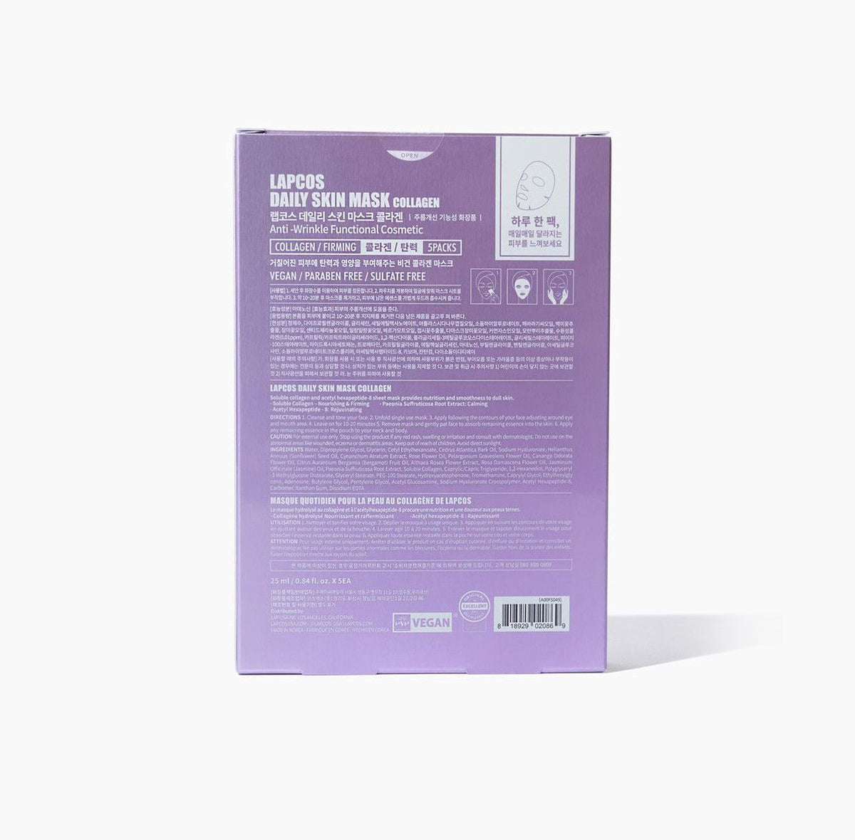 "Daily Collagen" stangrinamoji veido lakštinė kaukė